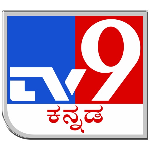 Tv9 Kannada Download