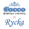 Cocco&Rycka　公式アプリ