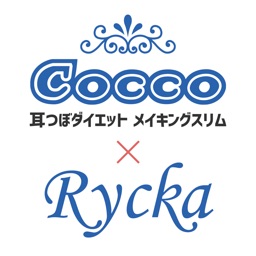 Cocco&Rycka　公式アプリ