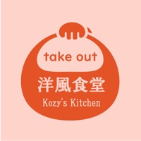 Kozys Kitchen