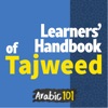 Learners' Handbook of Tajweed