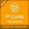 Easy to carry class 9th NCERT / CBSE Textbooks in your pocket – Download This Free App from your iPhone