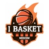 Академия Баскетбола iBasket