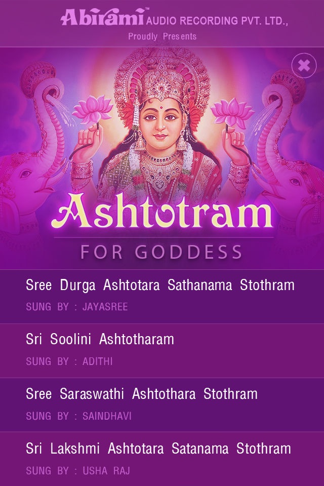 Ashtotram For Goddess screenshot 4