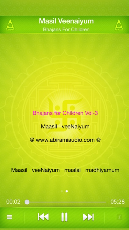 Bhajans For Kids Vol 03