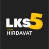 Lüks Hırdavat B2B