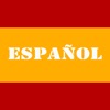 Spanish Alphabet Learn Easy