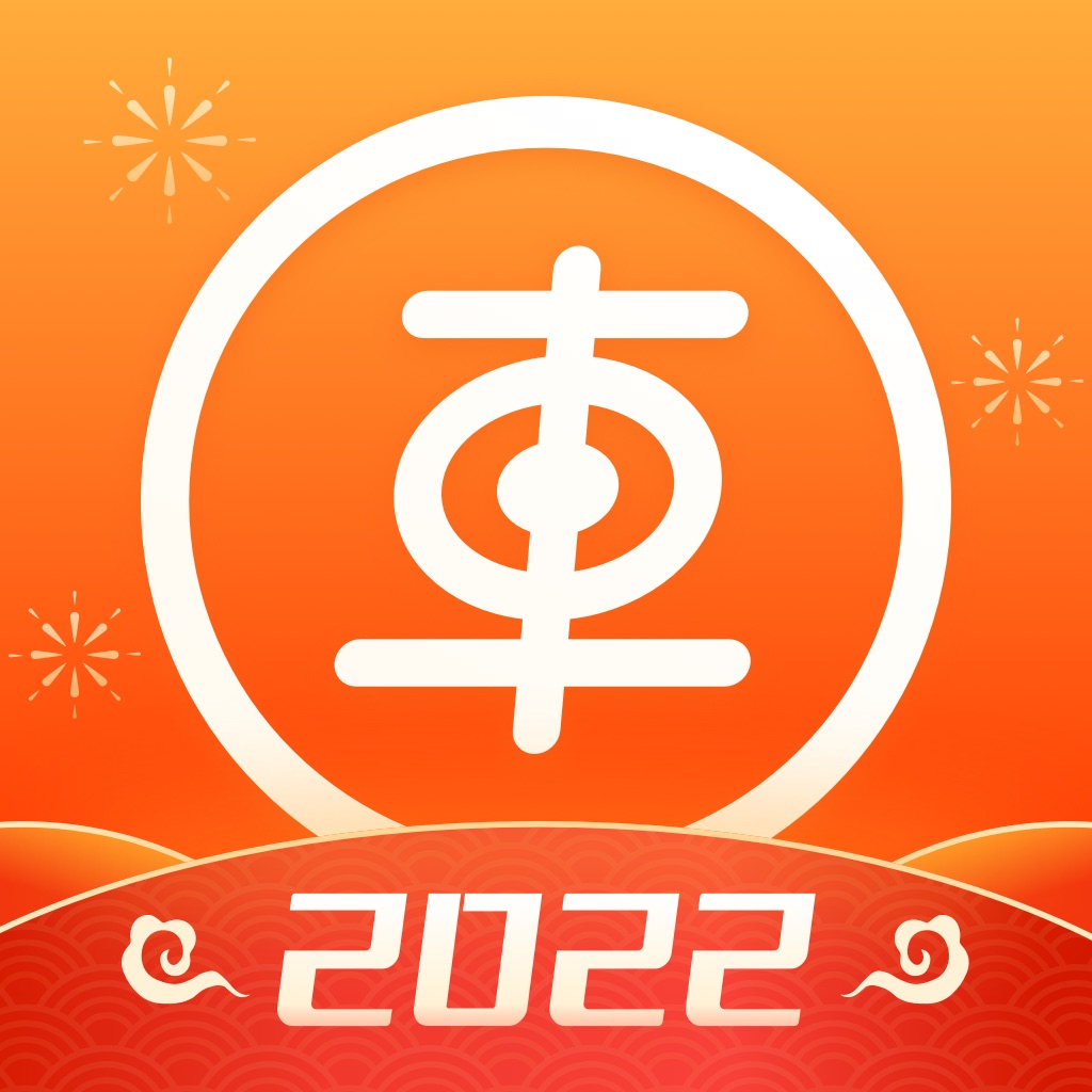 车点点搜索结果