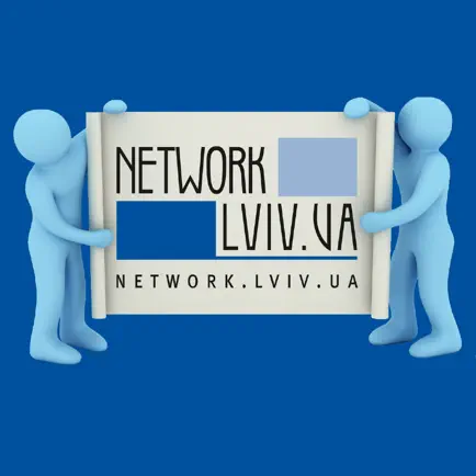 My Network Lviv Читы