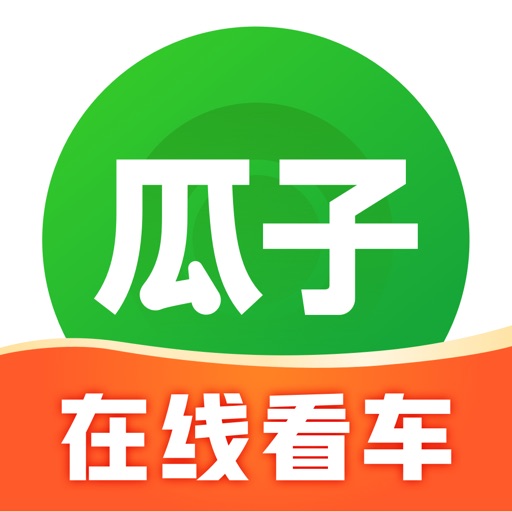 瓜子二手车logo