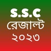 SSC Result 2023