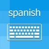 Spanish Keyboard - Translator