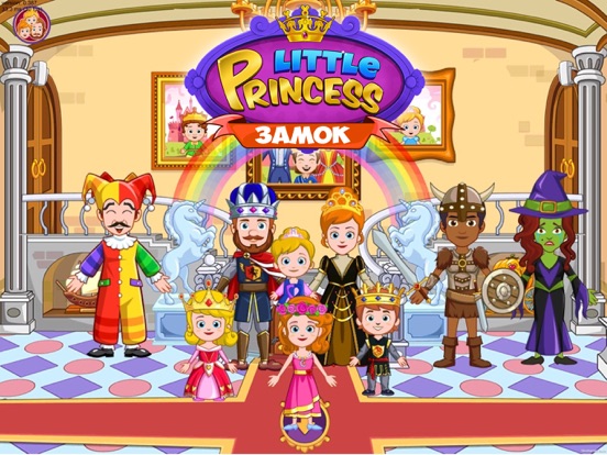 My Little Princess : Castle на iPad