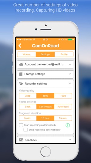 CamOnRoad - Car Video Recorder(圖5)-速報App