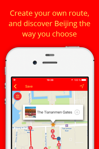 My Beijing - Audio-guide & offline map ( China ) screenshot 4