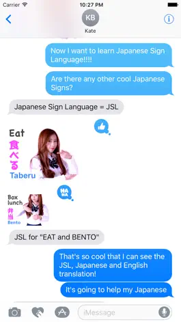 Game screenshot Japanese Sign Language School 101 apk