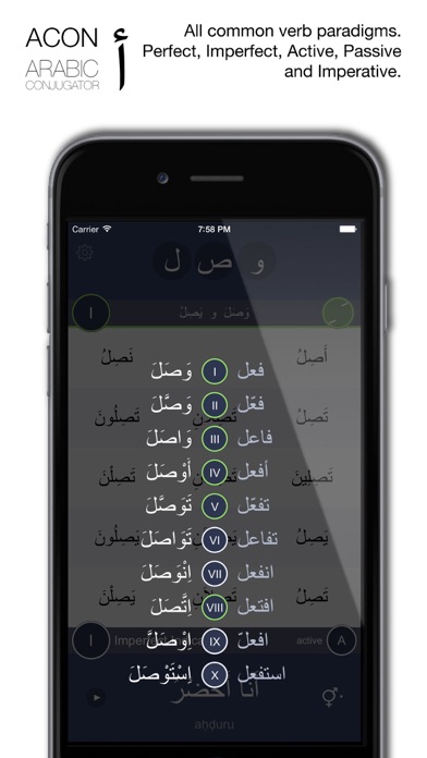 How to cancel & delete ACON the Arabic Verb Conjugator from iphone & ipad 4