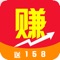 期货交易,注册即送10元现金红包!首笔交易送158元现金,真钱!