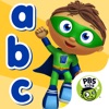 Super Why! ABC Adventures - iPhoneアプリ