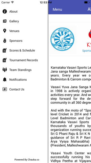 Karnataka Vasavi Sports League(圖2)-速報App