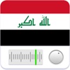 Radio FM Iraq online Stations