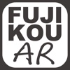 FUJIKOU AR