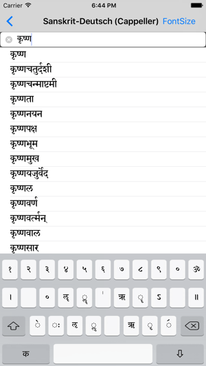 Sanskrit-Deutsch (Cappeller)(圖4)-速報App