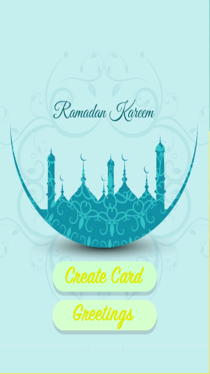 Ramadan Mubarak 2017 - Card Maker & Greetings(圖4)-速報App