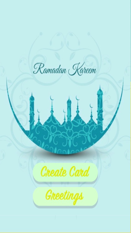 Ramadan Mubarak 2017 - Card Maker & Greetings screenshot-3