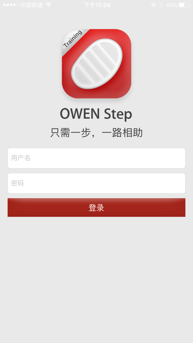 How to cancel & delete OWEN Step - 欧文英语专属培训系统 from iphone & ipad 1