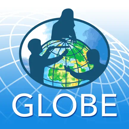 GLOBE Data Entry Читы