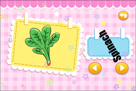 Baby Learn Vegetable screenshot 3