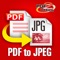 PDF to JPEG by PDF2Office converts your PDF to JPEG, PNG or TIFF Files