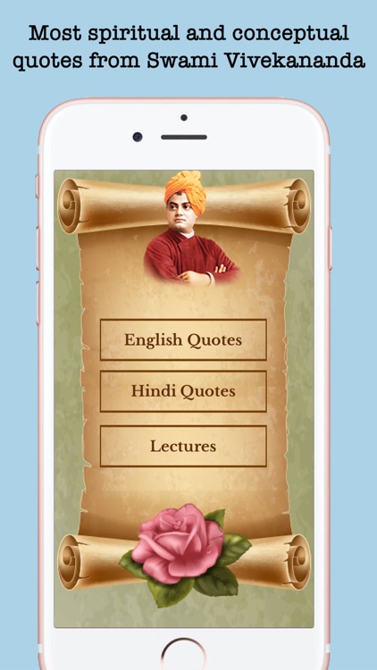 Swami Vivekananda Quotes & Speeches