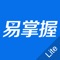 一款最专业的报销系统，实现了从部门、客户、项目、事业部等不同层面对报销费用的全方位管控与分析。让你的报销体验变得超乎想象的方便与智能。