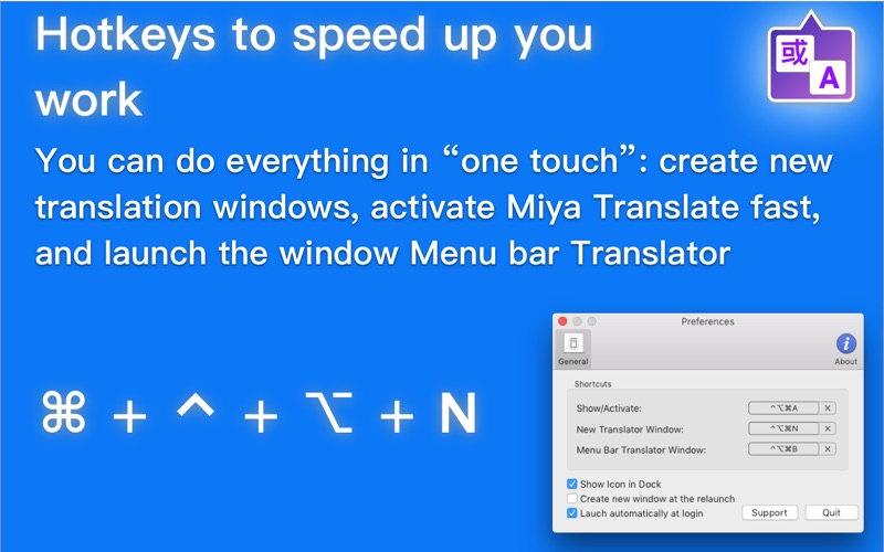 Miya Translate thumbnail 2