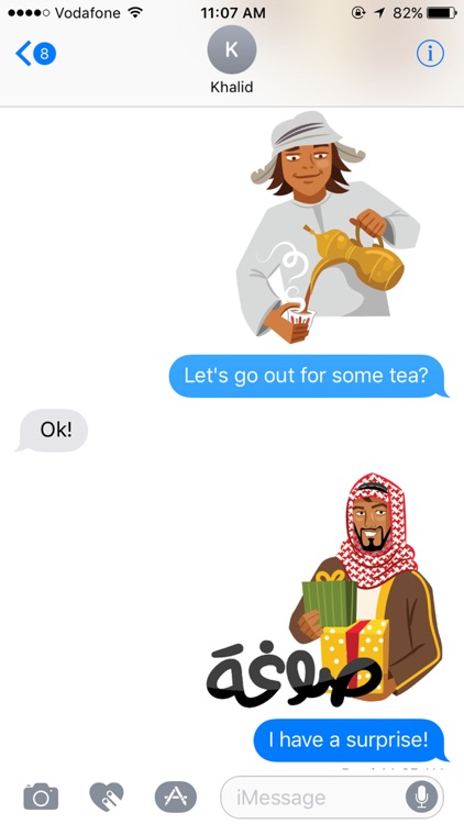 Al Yolla Stickers screenshot-4