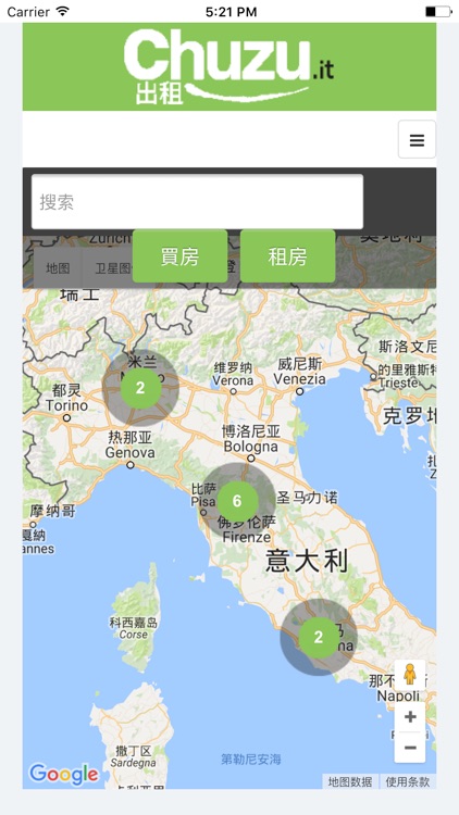 Chuzu.it Annunci Immobiliari