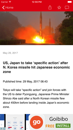 Newsline - Breaking News Updates(圖4)-速報App