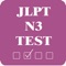 JLPT N3 Test contents variety of test question about Grammar, Vocabulary, Kanji to help people level up their skills for Japanese