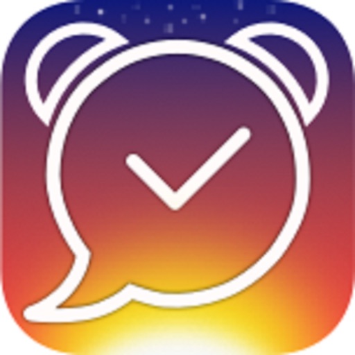Inspire Alarm Clock - Motivational Speeches