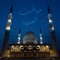 السلام عليكم