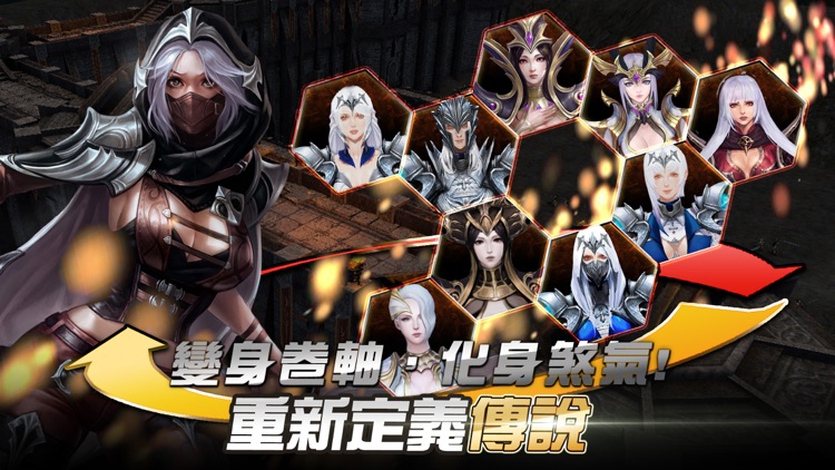 亞丁之戰 screenshot-3