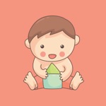 Baby is Coming Stickers