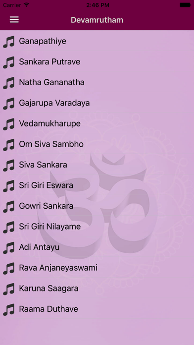 How to cancel & delete Devamrutham - Devotional Songs from iphone & ipad 2