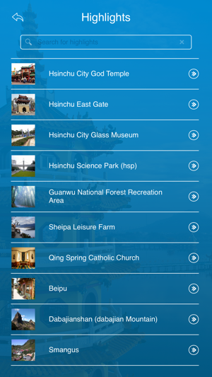 Hsinchu Tourist Guide(圖3)-速報App