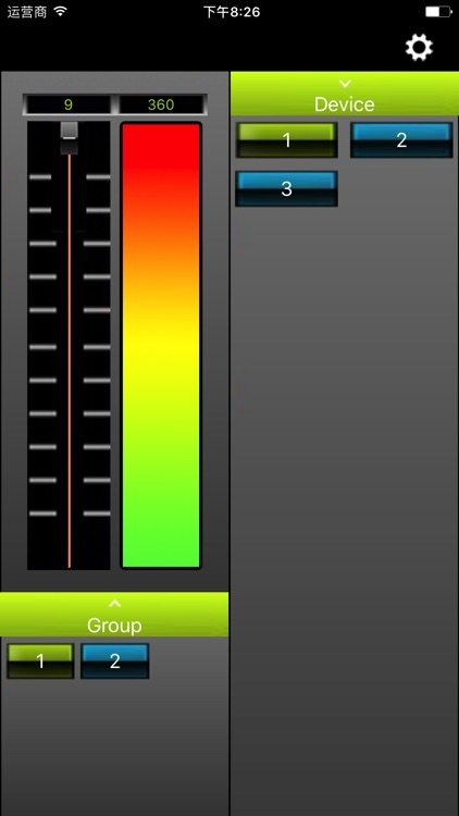 Dahua Dimmer