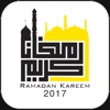 Ramadan Pro 2017