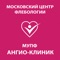 Московский флебологический центр МУПФ "АНГИО-КЛИНИК"