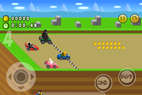 Kart de Coins - náhled